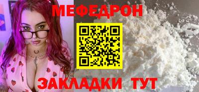 не бодяженный Обнинск