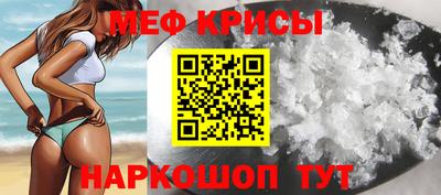 Альфа ПВП Новодвинск