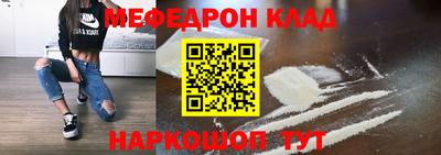 дистиллят марихуана Нягань
