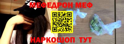не бодяженный Обнинск