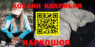 дистиллят марихуана Нягань