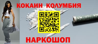 дистиллят марихуана Нягань