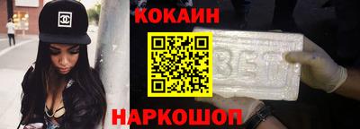 дистиллят марихуана Нягань