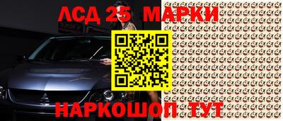 не бодяженный Обнинск