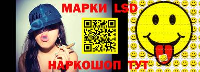 МДМА Обь
