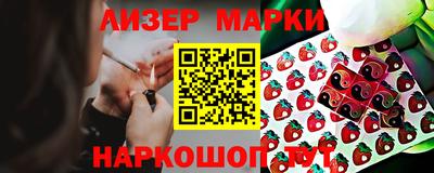 не бодяженный Обнинск