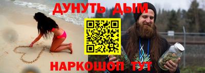 Альфа ПВП Новодвинск