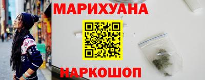 не бодяженный Обнинск