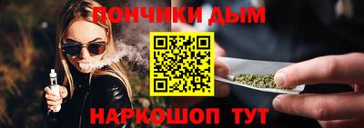 Альфа ПВП Новодвинск