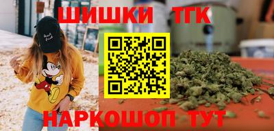 не бодяженный Обнинск