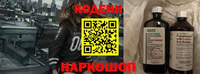 не бодяженный Обнинск