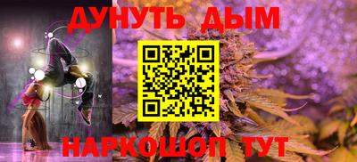 МДМА Обь