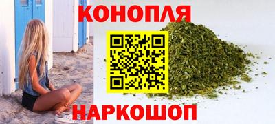 Альфа ПВП Новодвинск