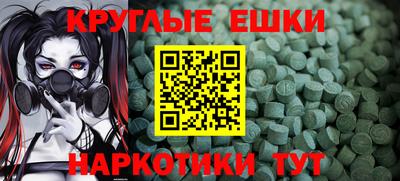 дистиллят марихуана Нягань