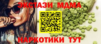 не бодяженный Обнинск