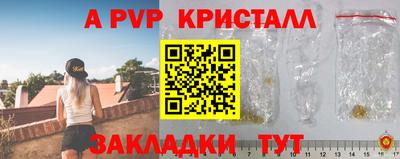МДМА Обь