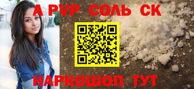 не бодяженный Обнинск
