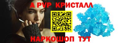 МДМА Обь