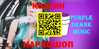 не бодяженный Обнинск