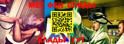 не бодяженный Обнинск