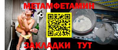 дистиллят марихуана Нягань
