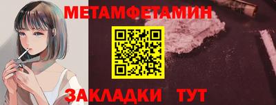 дистиллят марихуана Нягань