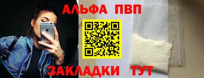 дистиллят марихуана Нягань