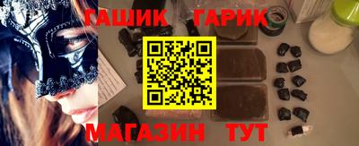 дистиллят марихуана Нягань