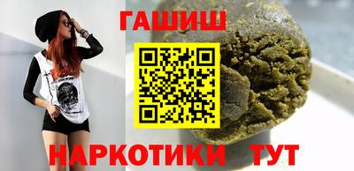 МДМА Обь