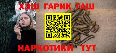 МДМА Обь