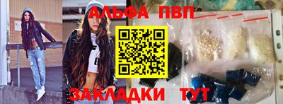 дистиллят марихуана Нягань