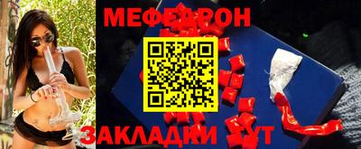 не бодяженный Обнинск