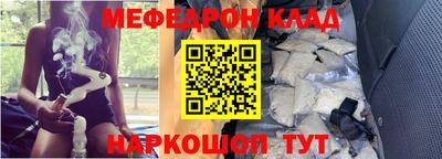 скорость Новокубанск