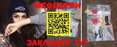 дистиллят марихуана Нягань