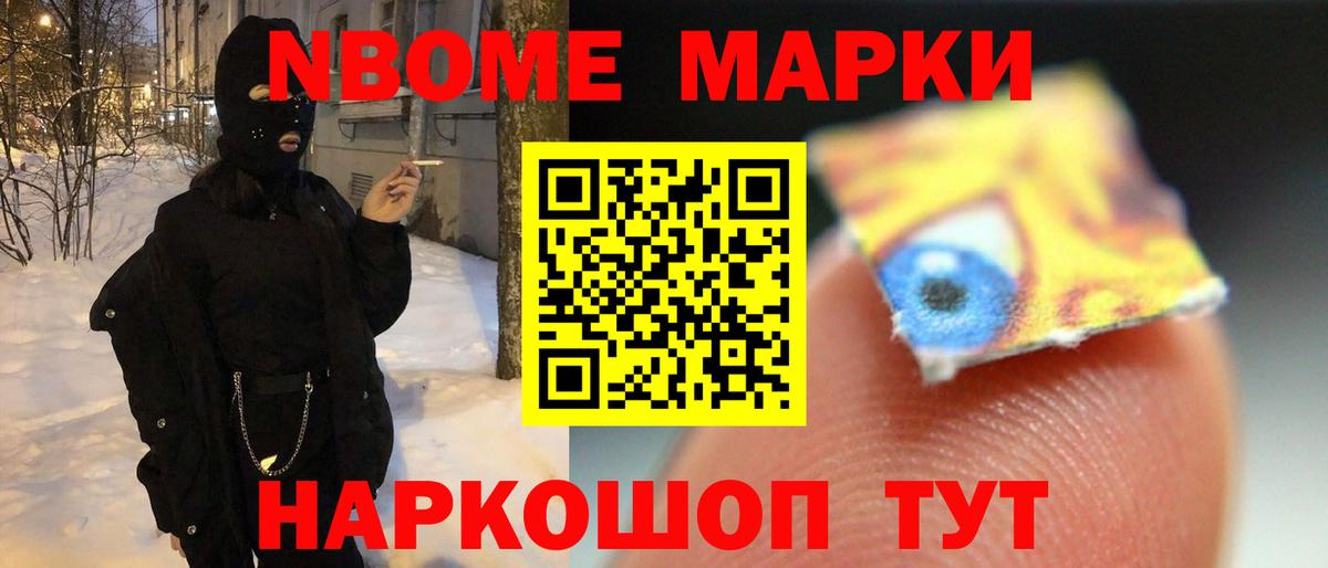 Лсд 25 экстази ecstasy  Вход с VPN  LSD-25 экстази ecstasy  Саяногорск 